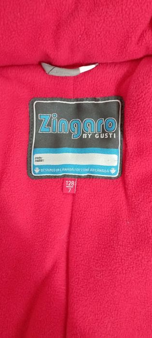 Куртка детская 128 р.