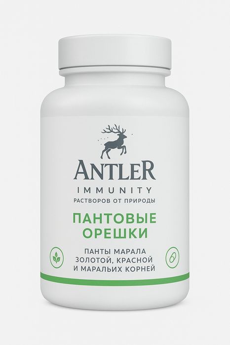 (Виагра)Antier Пантовые орешки