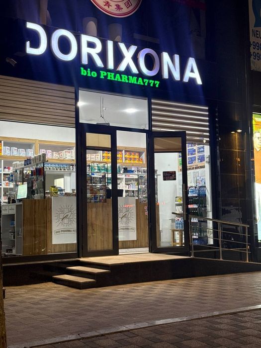 Продается коммерческое помещение, ориентир: ул. Шота Руставели, 70м²