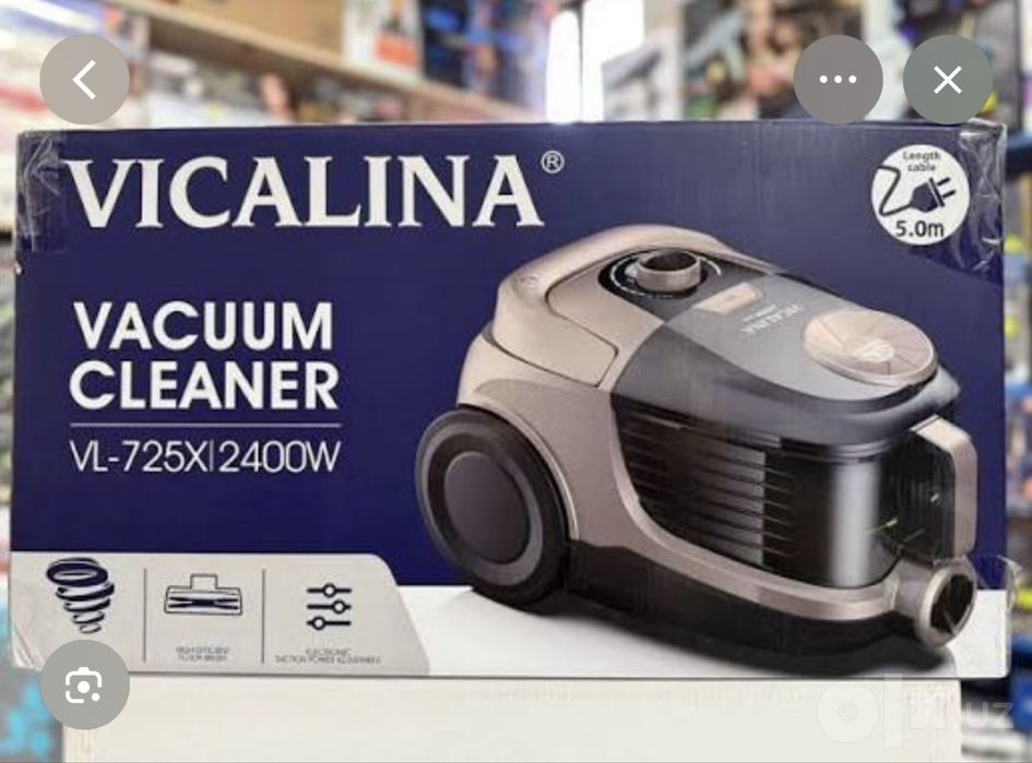 Пылесос VICALINA 2000W