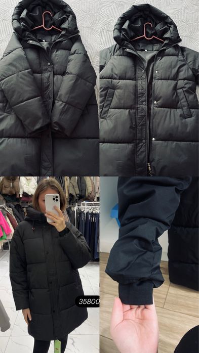 Куртка зимняя нов