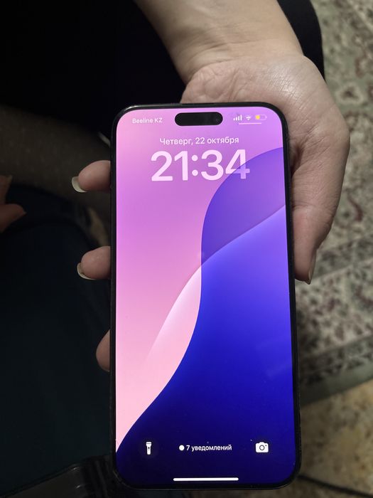 ПРОДАМ iPhone 15 pro max 512gb