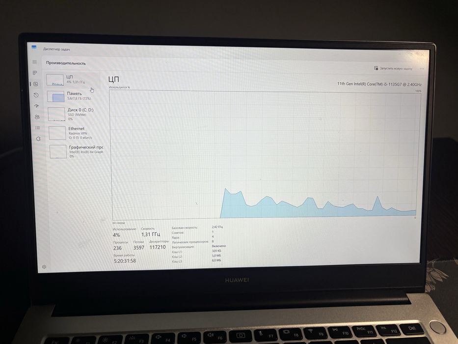 Huawei MateBook D14