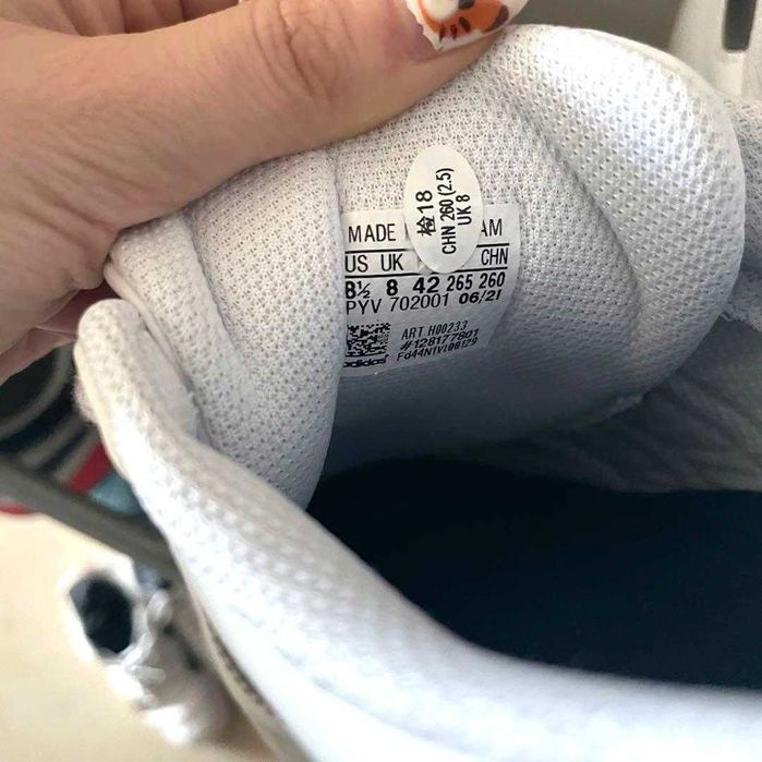 Оригинални кожени обувки ADIDAS SUPERSTAR размер  EU45 1/3