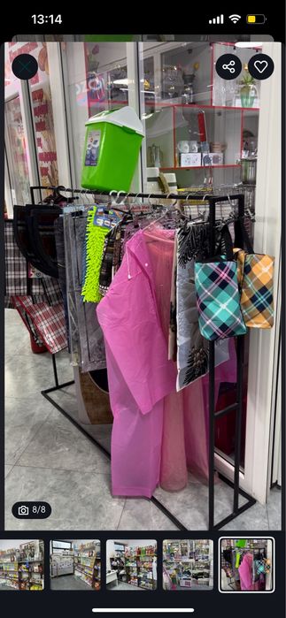 Продам готовый бизнес