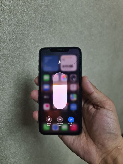 iPhone 11 Pro Max 256GB