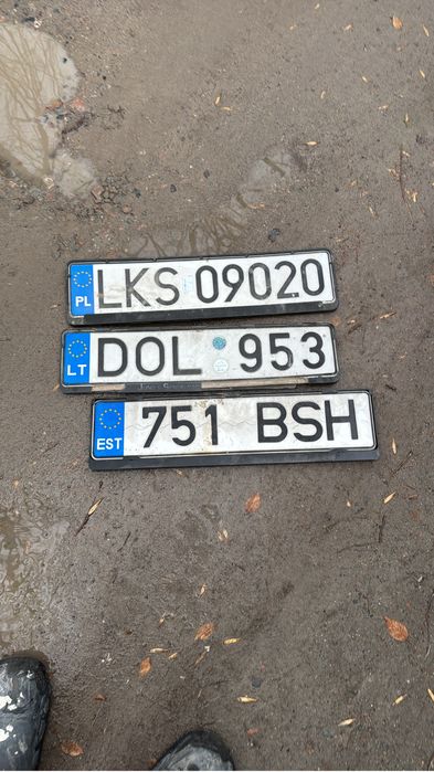 Продам гос номера для кросаты