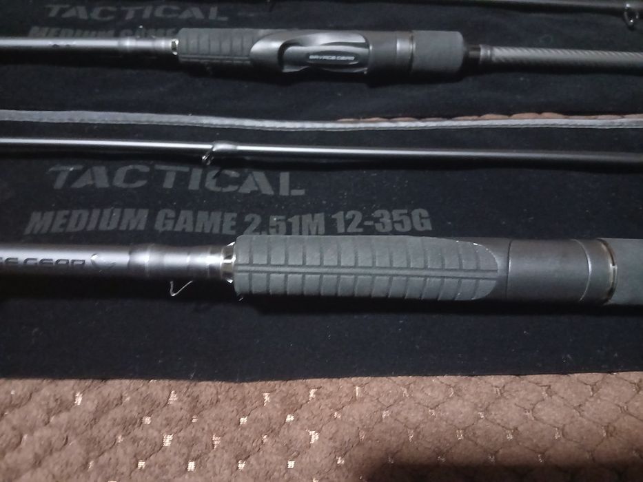 SG 2 Tactical 1-5 1.98