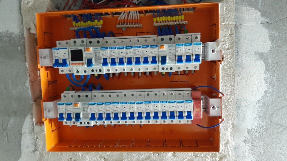 Electric hizmati