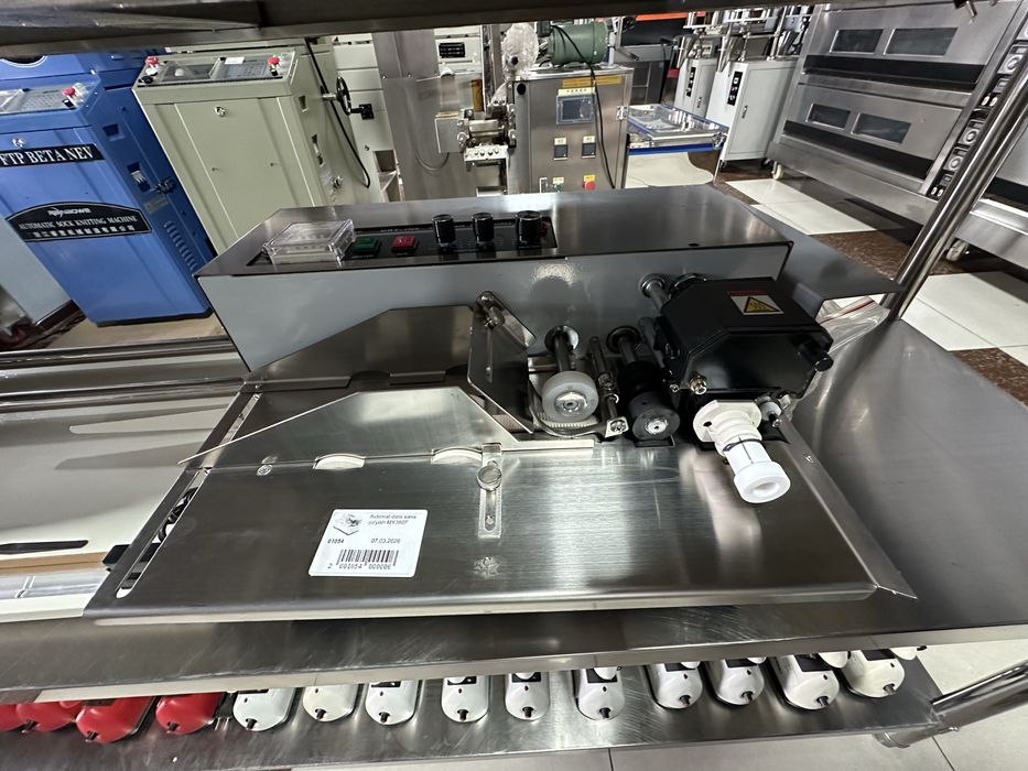 Датировщик автомат datir sana uradigan