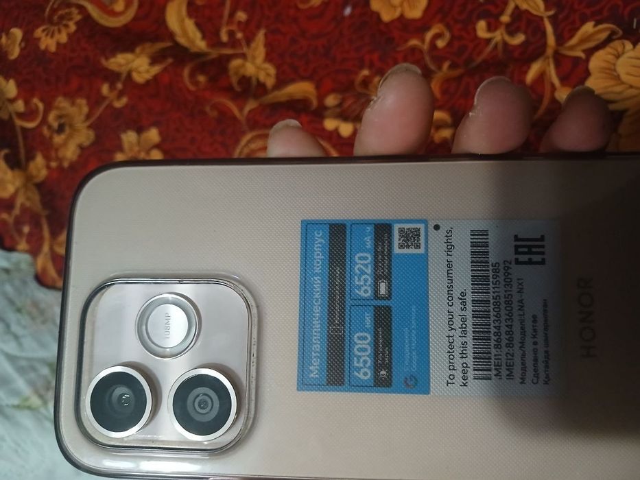 Honor 600lite 256