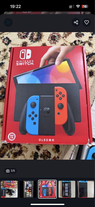 Прошитый Nintendo Switch Oled 256 Gb