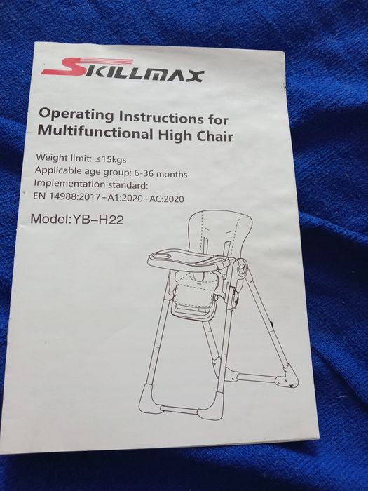 Детский стул Skillmax, раскладной, от 3 мес