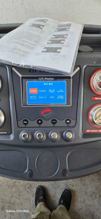 Машина за масла на автоматични скоростни кутий,ползвана е един път