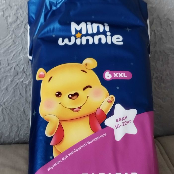 Трусики- подгузники mini Winnie