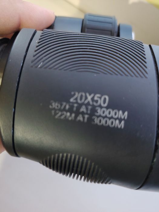 Бинокль сатылады