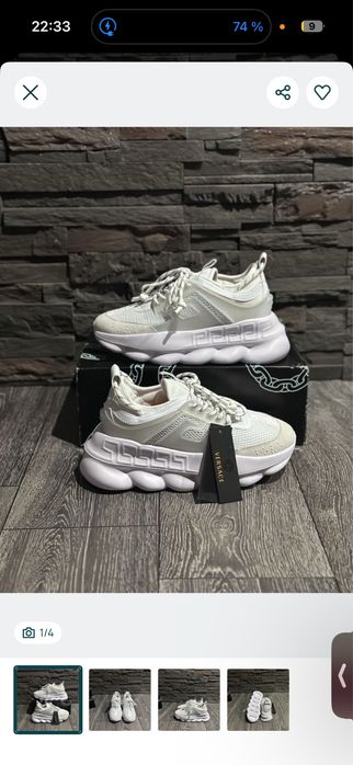 Versace chain reaction
