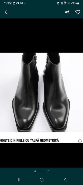 Ghete Zara Premium cu talpa geometrica,model Vuitton, 40