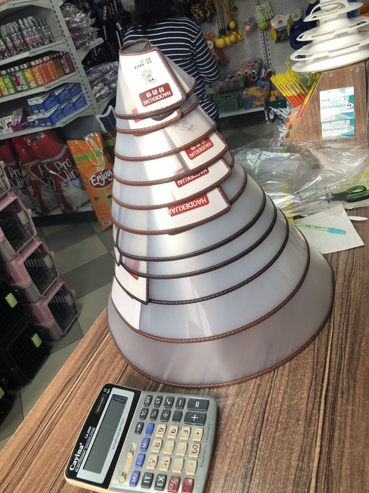 Воротники для кошек и собак