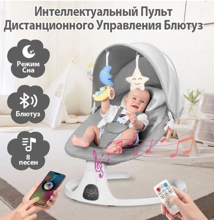 Шезлонг PEGAS 08MAX серый