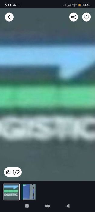 Подарочный набор.