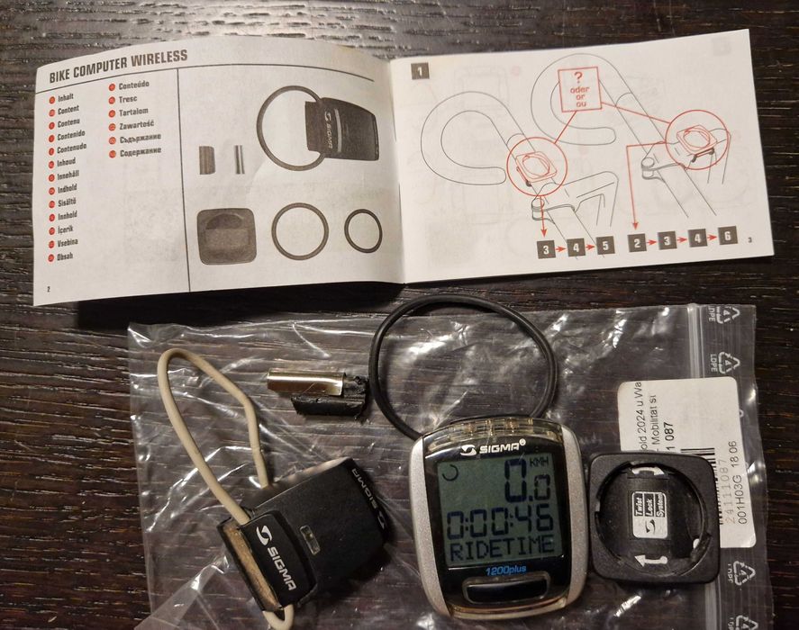 Безжичен компютър Sigma BC1200 plus