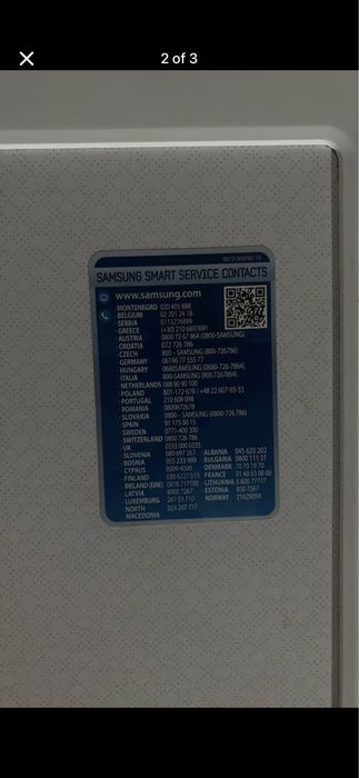 Masina de spalat haine si uscator