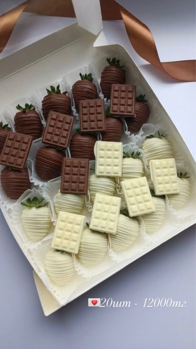 Клубника в шоколаде