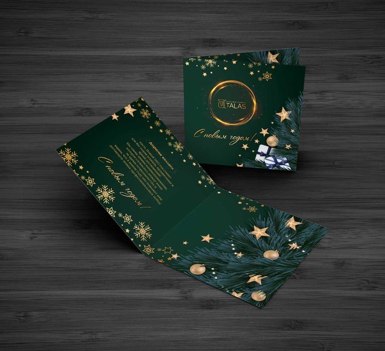 Графический дизайнер