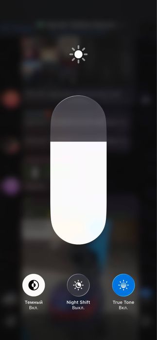 iphone 12Pro Lla karopka