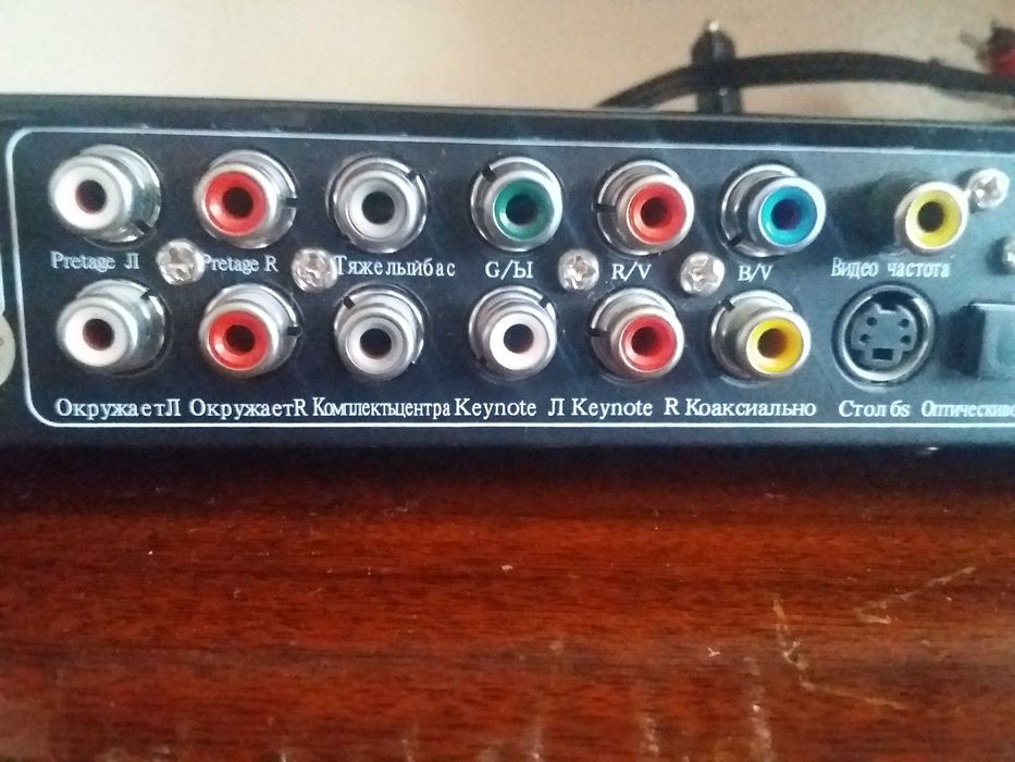 Продается LG DVD. Не дорого!!