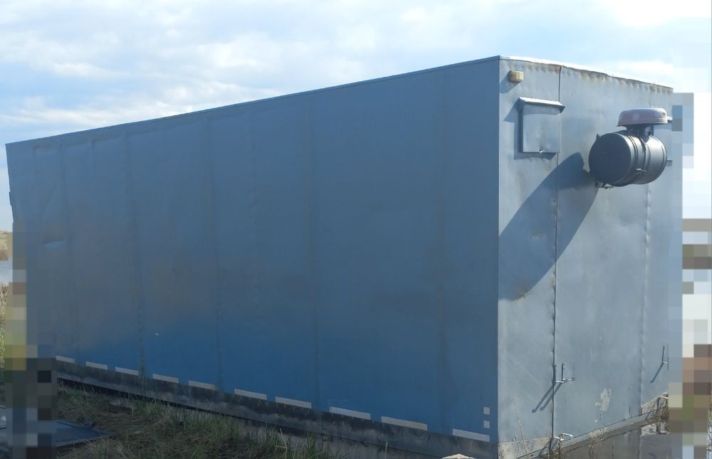 Продаётся вагон.