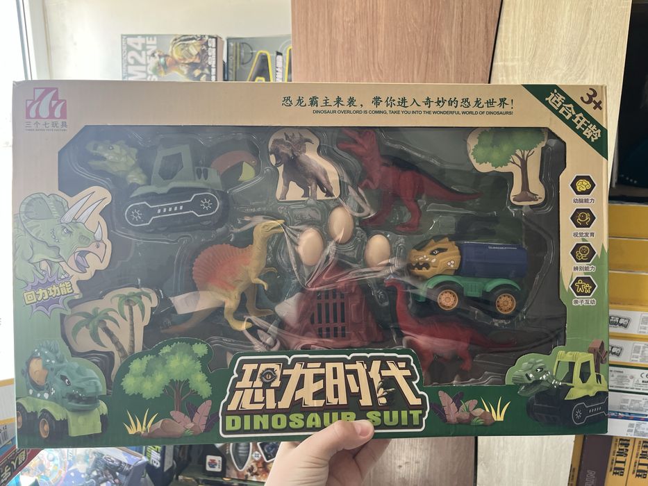 Игрушкалар сатылады срочно