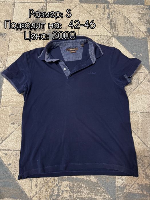 Астана одежда. Все цены договорные