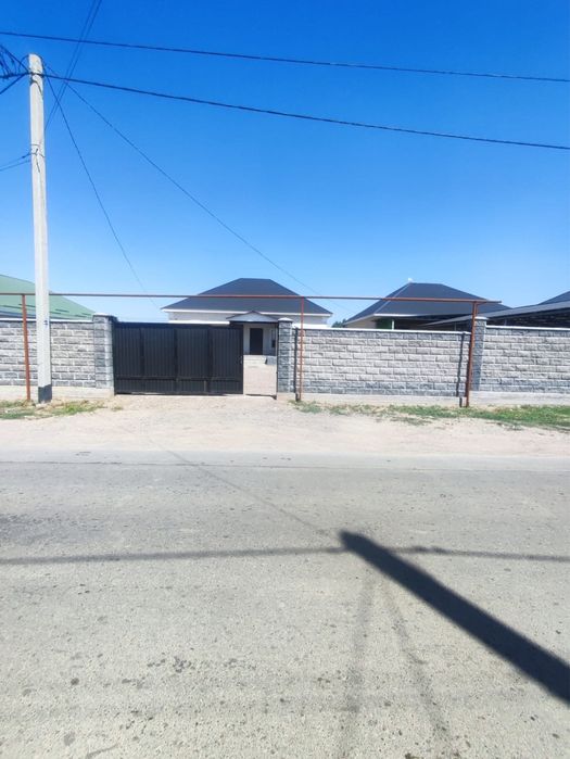 Үй сатылады