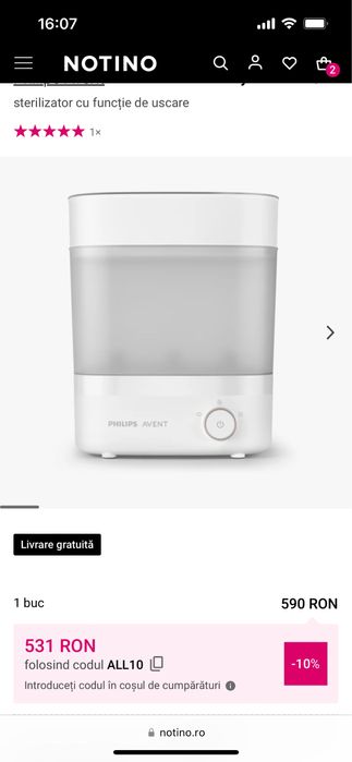 Sterlizator Philips Advent