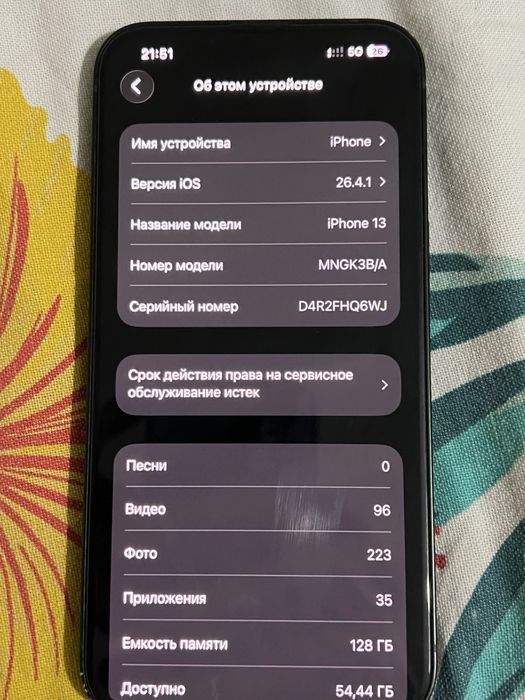 Продам айфон 13 /128акб 86%
