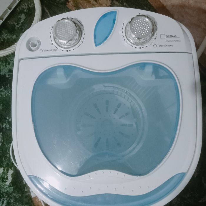 Стиральная машинка