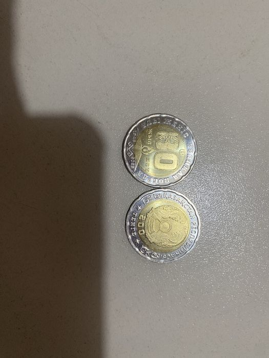 Коллекционный для любителей