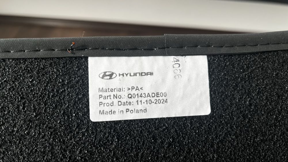 ЧИСТО НОВИ оригинални мокетни стелки за Hyundai i20 (OEM)