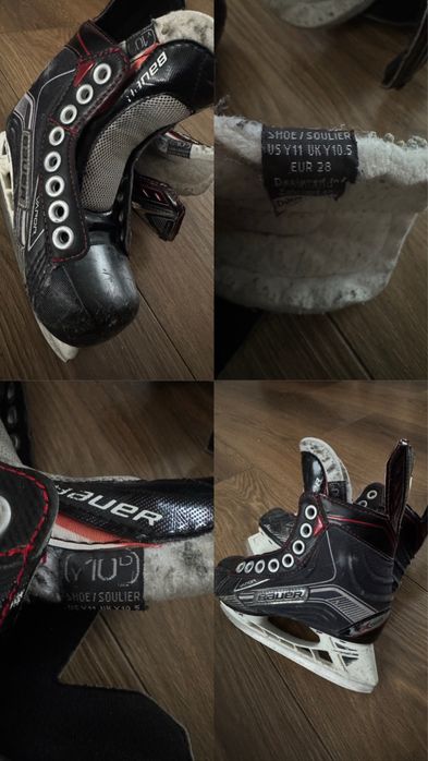 Хоккейные коньки детские