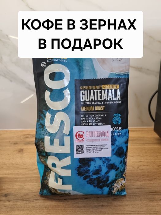 Кофемашина KRUPS