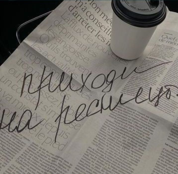 Недорого Ламинирование Наращивание