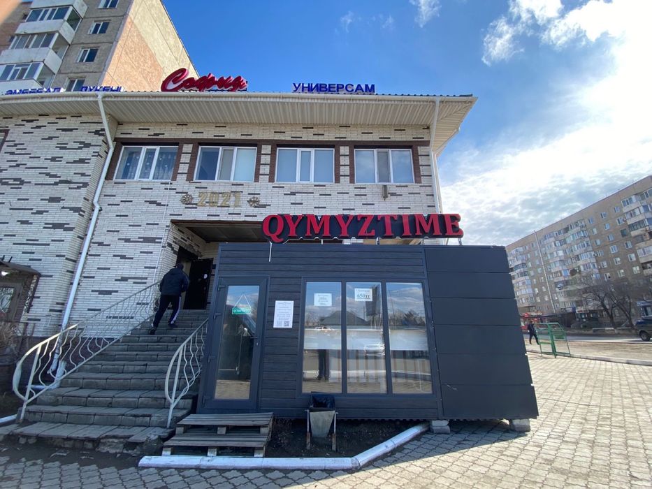 Продается Павильон