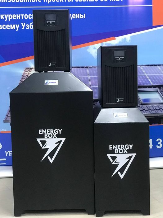 Ups Источник бесперебойного питания