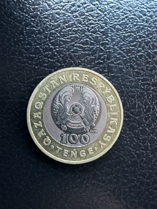 Продам монету Жети Казына