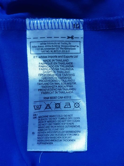 Tricou fotbal barbati original Adidas, FC Gossau