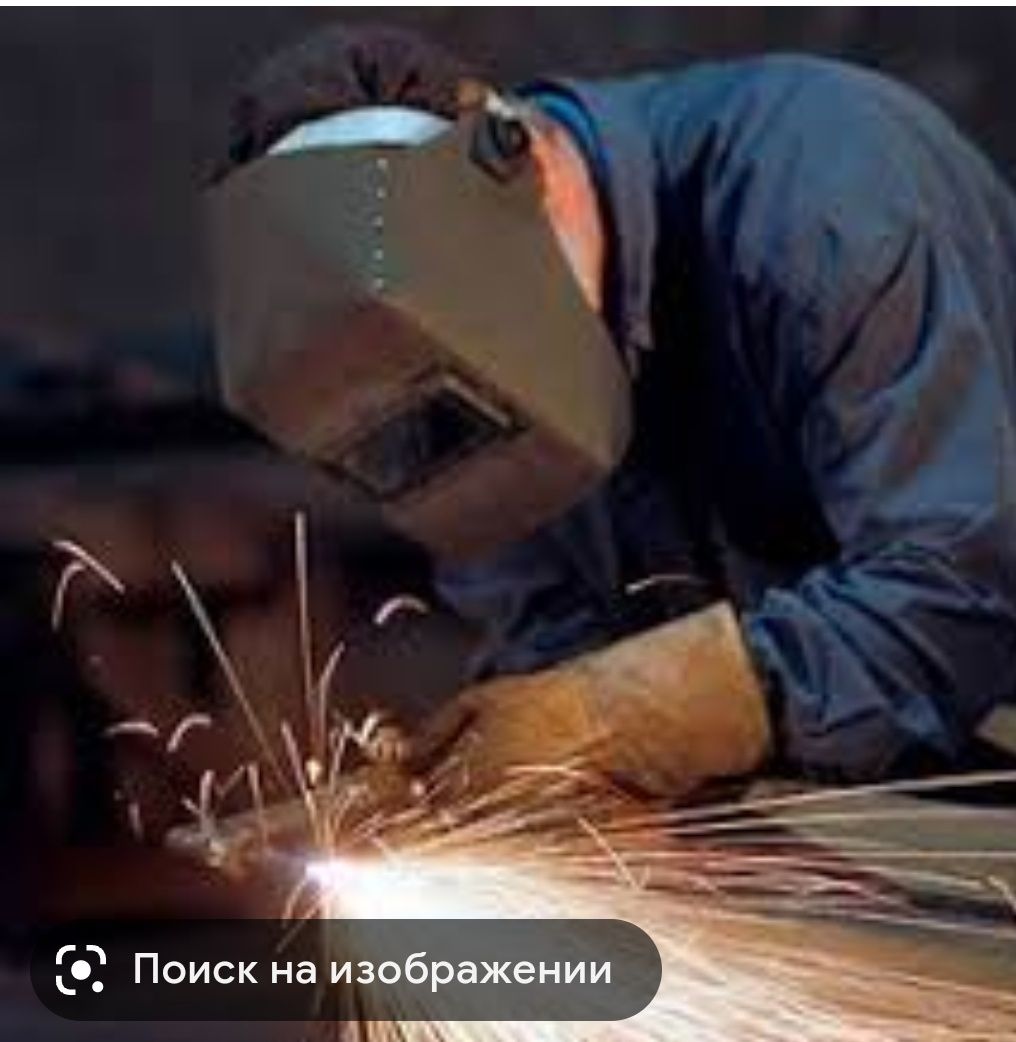 Welding works