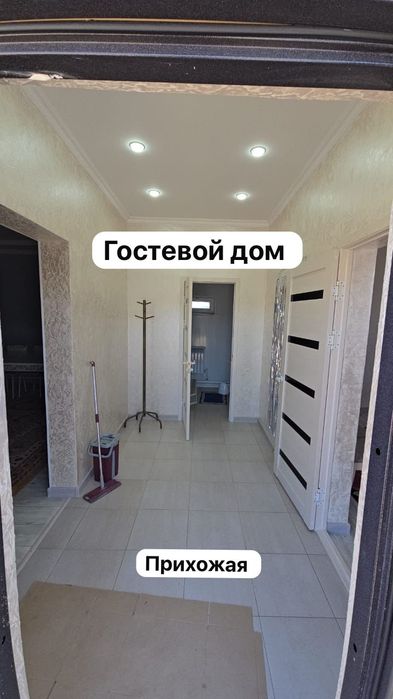 Продам дом ,гостевой дом,гараж