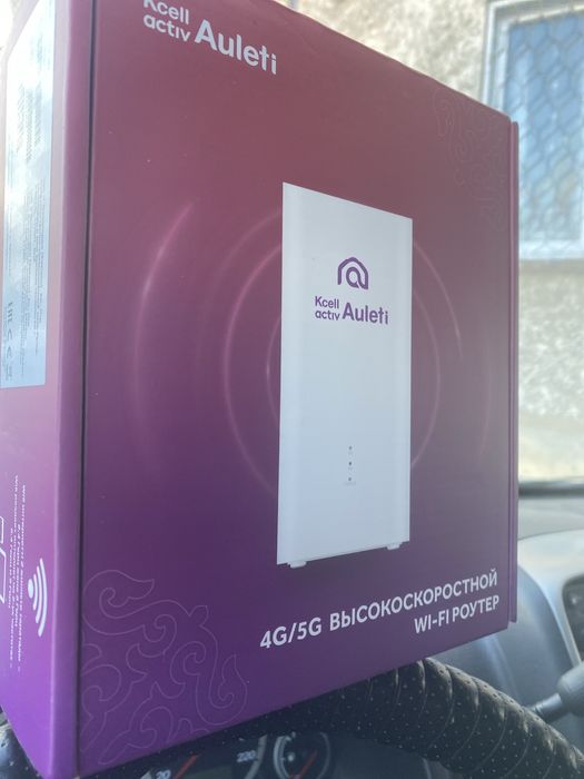 Роутер 5G Kcell telecom с тарифом